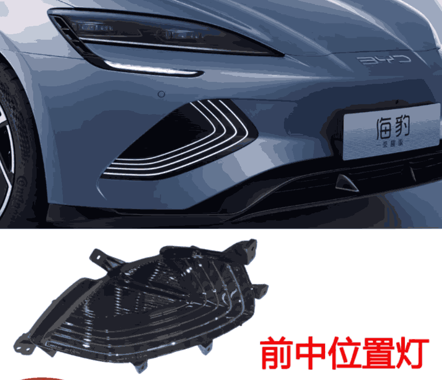 Xevaban.com ở 214 Giải Ph&oacute;ng l&agrave; đơn vị chuy&ecirc;n cung cấp phụ t&ugrave;ng oto, đồ chơi oto, đồ chơi byd seal,&nbsp;phụ t&ugrave;ng byd seal, xevaban, 214 giải ph&oacute;ng, phụ t&ugrave;ng thay thế seal, phụ t&ugrave;ng sửa chữa seal, phụ t&ugrave;ng ch&iacute;nh h&atilde;ng seal, linh kiện seal.